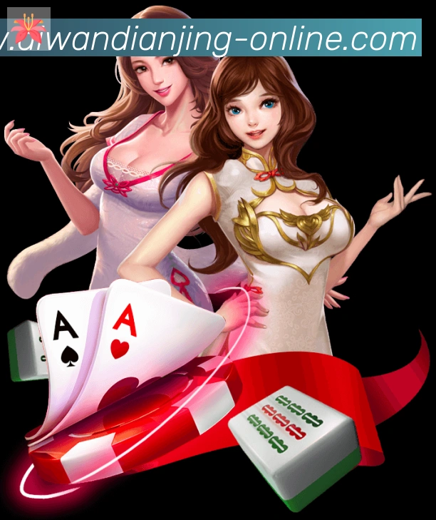 App 展示图